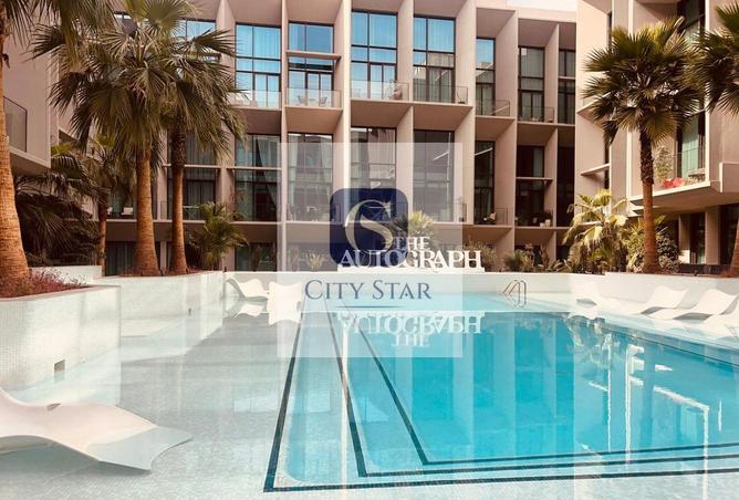 62498505 - صورة العقار 3