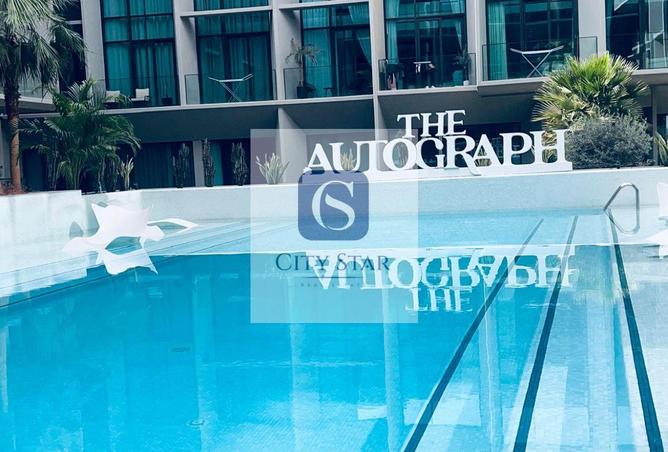 62498505 - صورة العقار 2