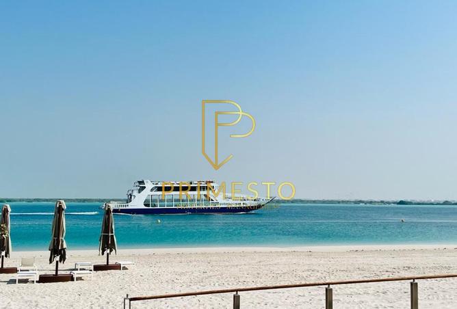 16154404 - صورة العقار 2