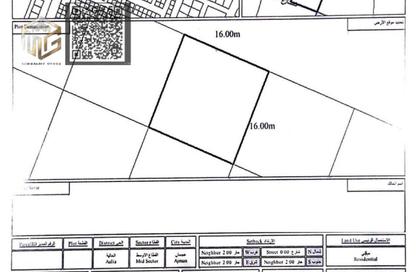 Land - Studio for sale in Orchid Towers - Tiger Downtown Ajman - Al Alia - Ajman Land - Studio for sale in Orchid Towers - Tiger Downtown Ajman - Al Alia - Ajman