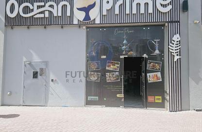 Shop - Studio for rent in Al Jaddaf Avenue - Al Jaddaf - Dubai Shop - Studio for rent in Al Jaddaf Avenue - Al Jaddaf - Dubai