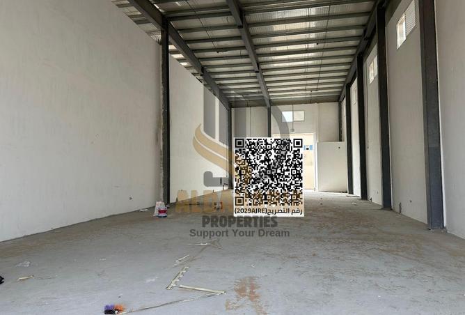 58181060 - Property Image 2