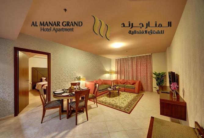 63258517 - صورة العقار 3