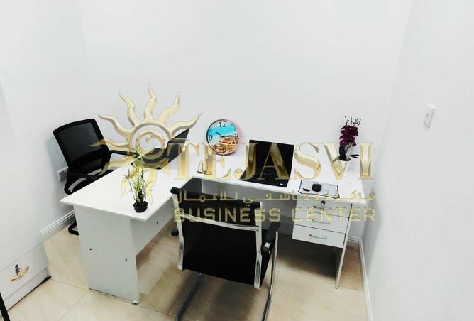 85343961 - صورة العقار 2