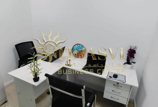 85343961 - صورة العقار 3