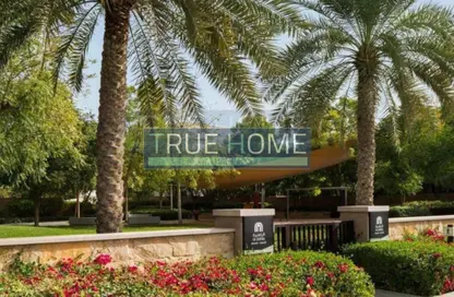 Land - Studio for sale in Al Zahia - Muwaileh Commercial - Sharjah