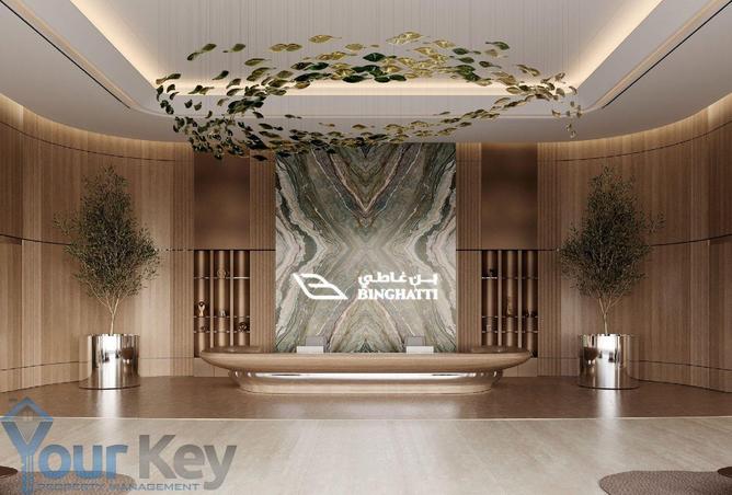 61663951 - الصورة الرئيسية للعقار