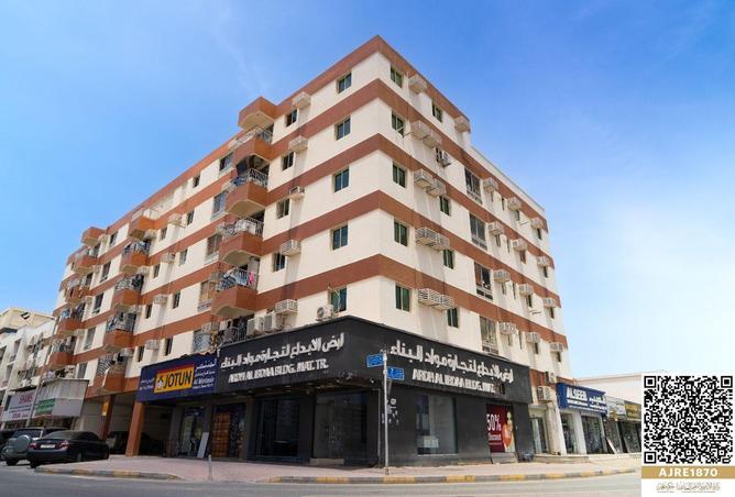 85738014 - Property Image 3