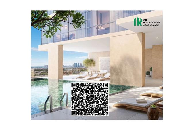 15934947 - صورة العقار 3