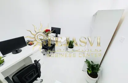 مكتب - غرفة نوم - 1 حمام للايجار في ريم ريزدنسي - الكرامة - دبي