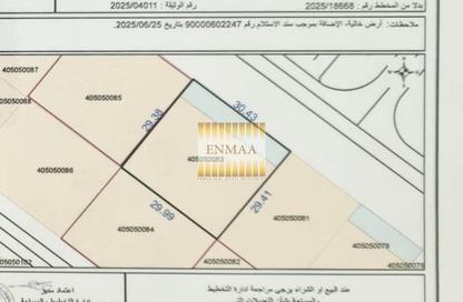 Land - Studio for sale in Khuzam - Ras Al Khaimah