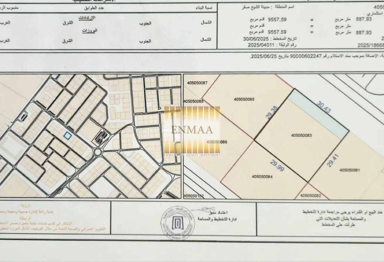 147752969 - Property Main Image