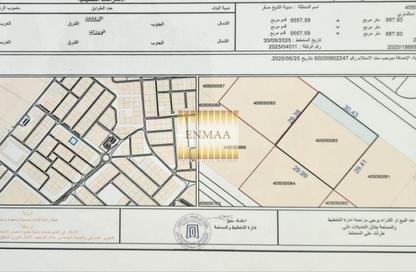 Land - Studio for sale in Khuzam - Ras Al Khaimah