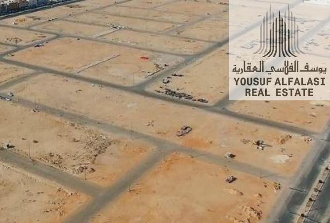 80272678 - صورة العقار 2