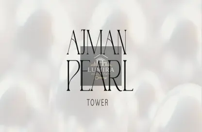 Apartment - 1 Bedroom - 2 Bathrooms for sale in Tower C1 - Ajman Pearl Towers - Ajman Downtown - Ajman