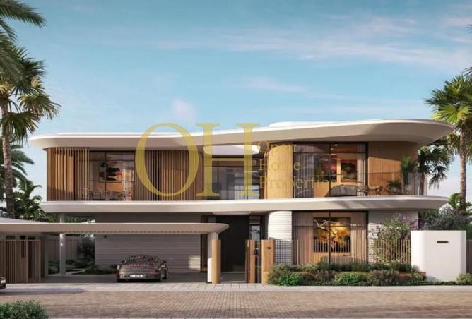 68664590 - صورة العقار 3