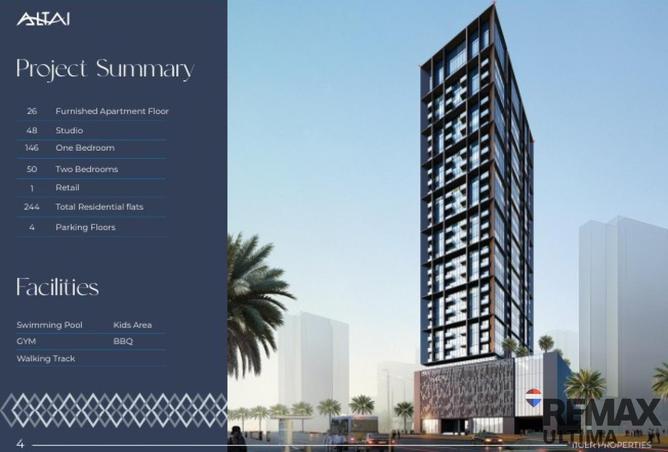 53602867 - Property Image 3