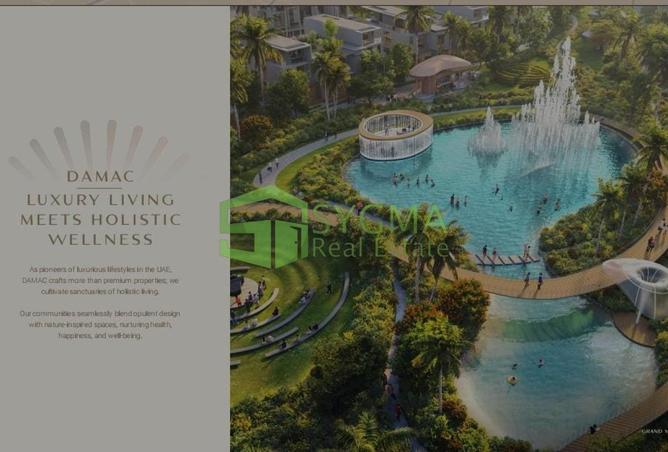 2OkFEXsf2CO - الصورة الرئيسية للعقار