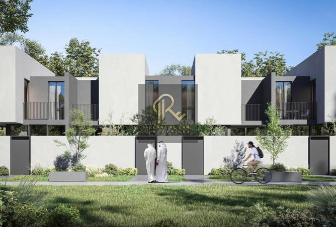 16023552 - Property Image 3