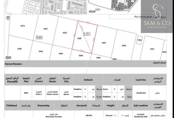 129279410 - Property Image 2