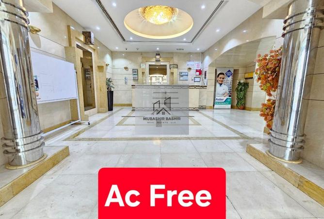 16046116 - الصورة الرئيسية للعقار