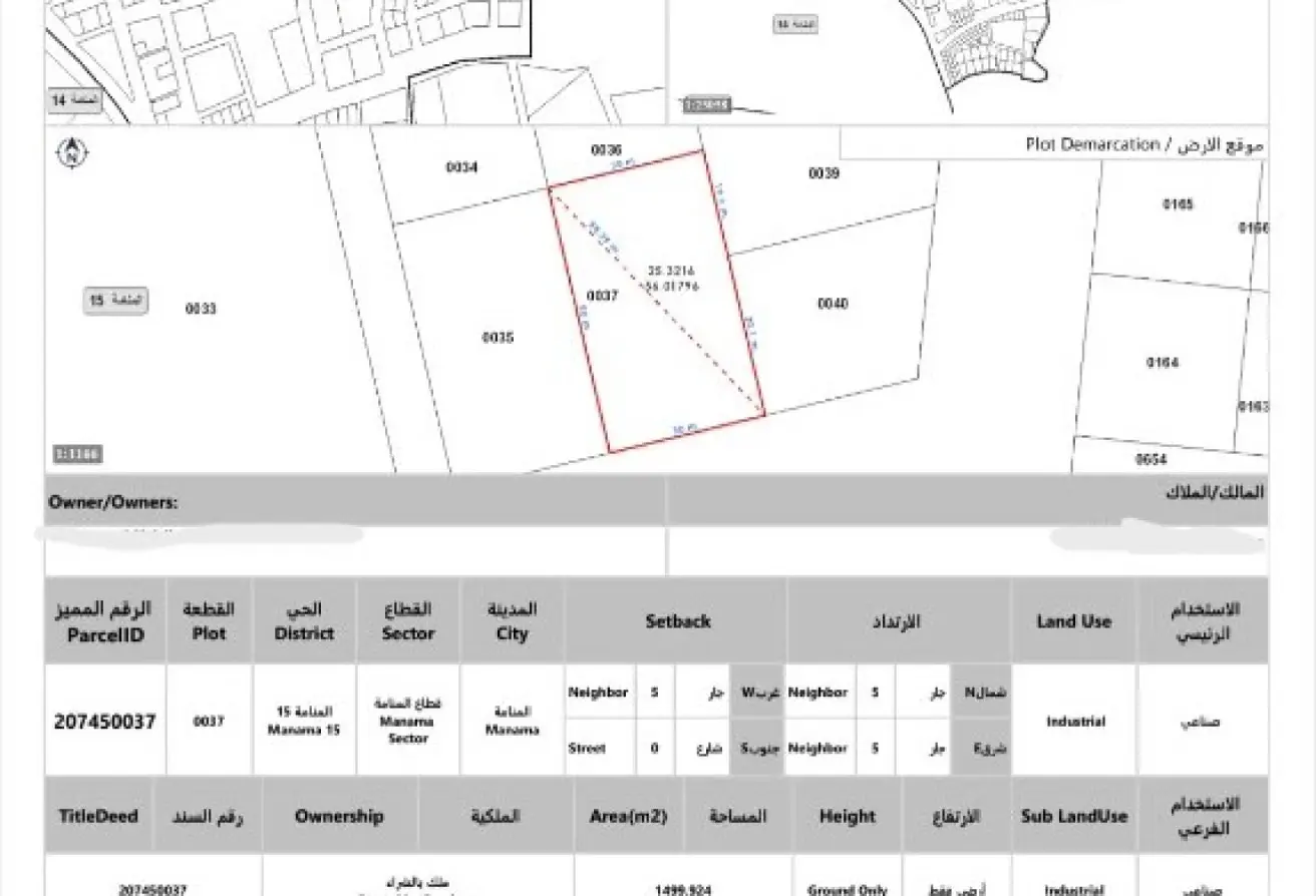 159141478 - Property Main Image