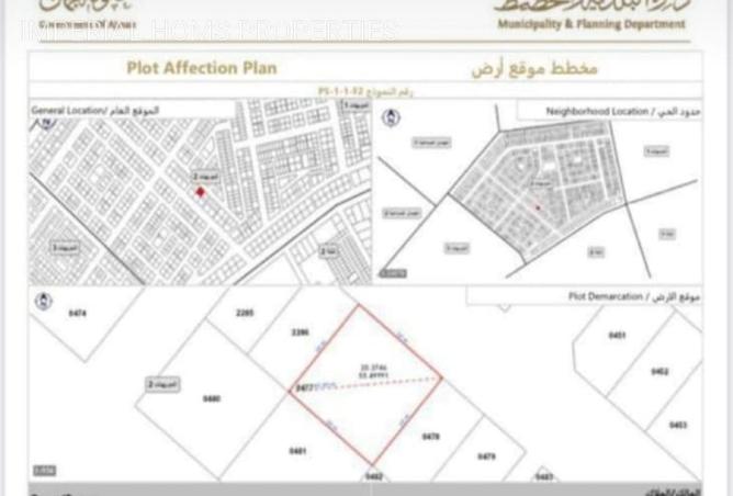 57794123 - Property Image 2