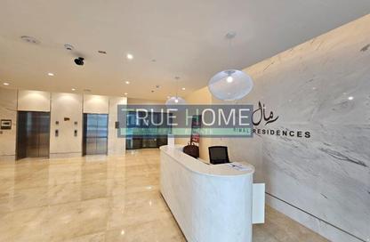 Apartment - Studio - 1 Bathroom for sale in Rimal Residences - Maryam Island - Al Khan - Sharjah