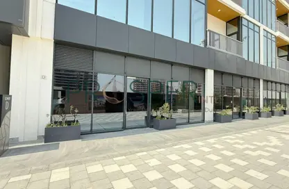 Shop - Studio for sale in The Crest - Sobha Hartland - Mohammed Bin Rashid City - Dubai