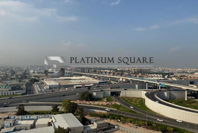 16300970 - الصورة الرئيسية للعقار