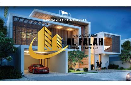 Land - Studio for sale in Tilal City C - Tilal City - Sharjah