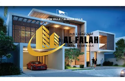 Land - Studio for sale in Tilal City C - Tilal City - Sharjah