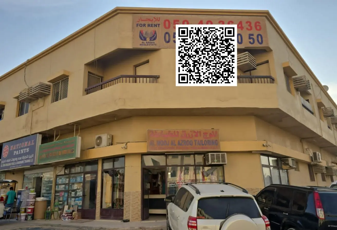 165502531 - Property Main Image