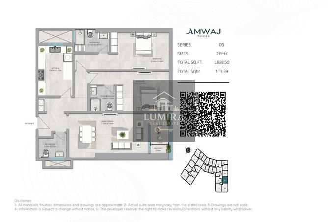 68684089 - صورة العقار 2