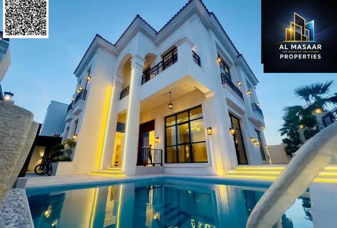 88754832 - Property Image 3