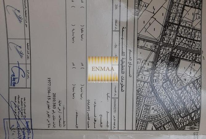 64408502 - صورة العقار 2