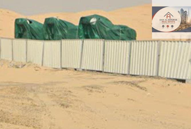 141907300 - Property Main Image