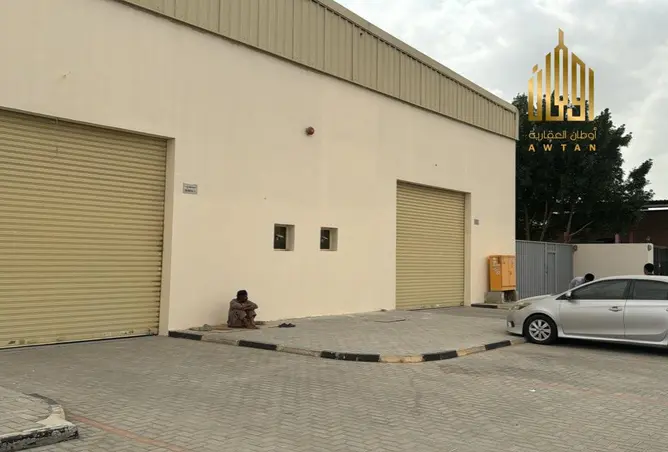 138749013 - صورة العقار 2