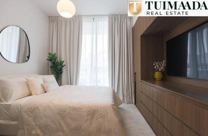 Apartment - Studio - 1 Bathroom for rent in Hamilton House - District 14 - Jumeirah Village Circle - Dubai