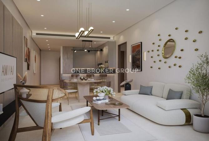 76979862 - صورة العقار 2