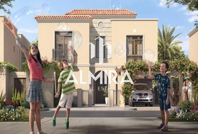 59735371 - Property Main Image