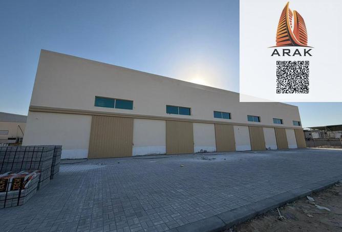 16018123 - صورة العقار 2