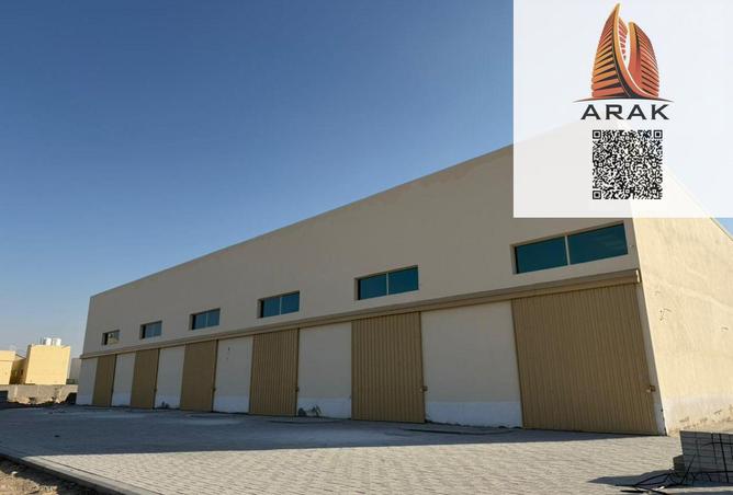 16018123 - صورة العقار 3