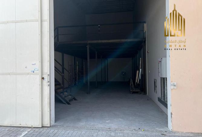 111844921 - Property Image 2