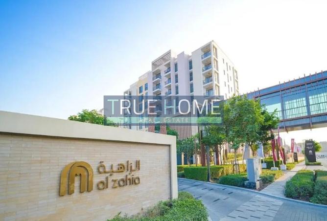 88740064 - صورة العقار 2