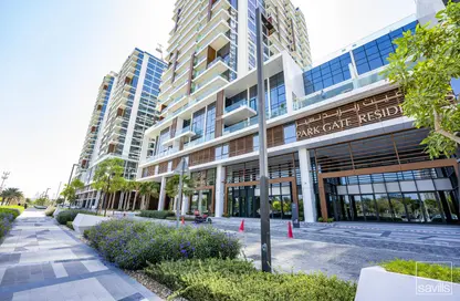 Apartment - 2 Bedrooms - 3 Bathrooms for rent in Park Gate Residence 4 - Park Gate Residences - Al Kifaf - Zabeel - Dubai