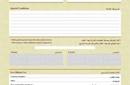 Apartment - Studio - 1 for rent in Al Butina 9 Building - Al Butina - Sharjah Apartment - Studio - 1 for rent in Al Butina 9 Building - Al Butina - Sharjah