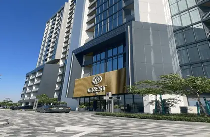 شقة - 2 غرف نوم - 2 حمامات للايجار في برج The Crest B - ذا كريست - صبحا هارتلاند - مدينة الشيخ محمد بن راشد - دبي شقة - 2 غرف نوم - 2 حمامات للايجار في برج The Crest B - ذا كريست - صبحا هارتلاند - مدينة الشيخ محمد بن راشد - دبي