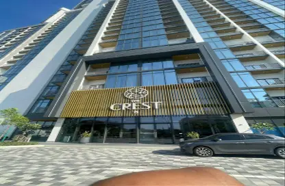 Apartment - 2 Bedrooms - 2 Bathrooms for rent in The Crest Tower B - The Crest - Sobha Hartland - Mohammed Bin Rashid City - Dubai