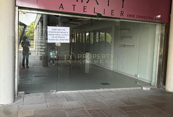 119052760 - Property Image 2